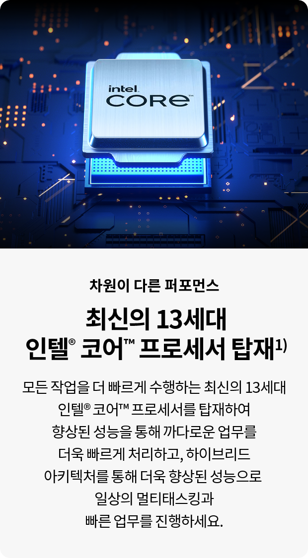 하단 참조