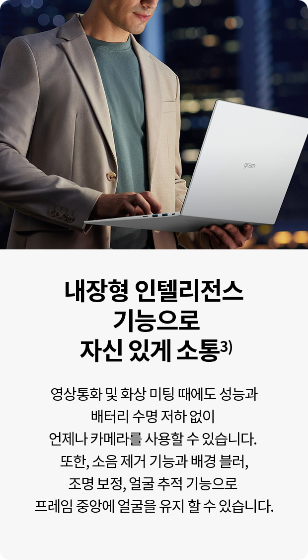 하단 참조