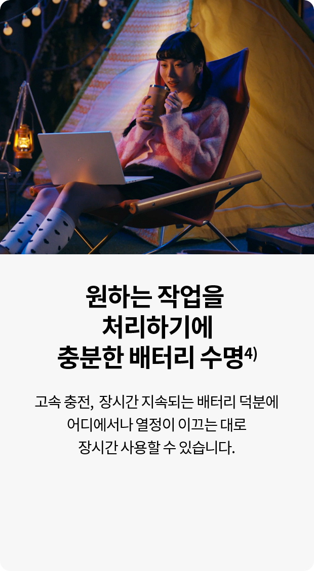 하단 참조