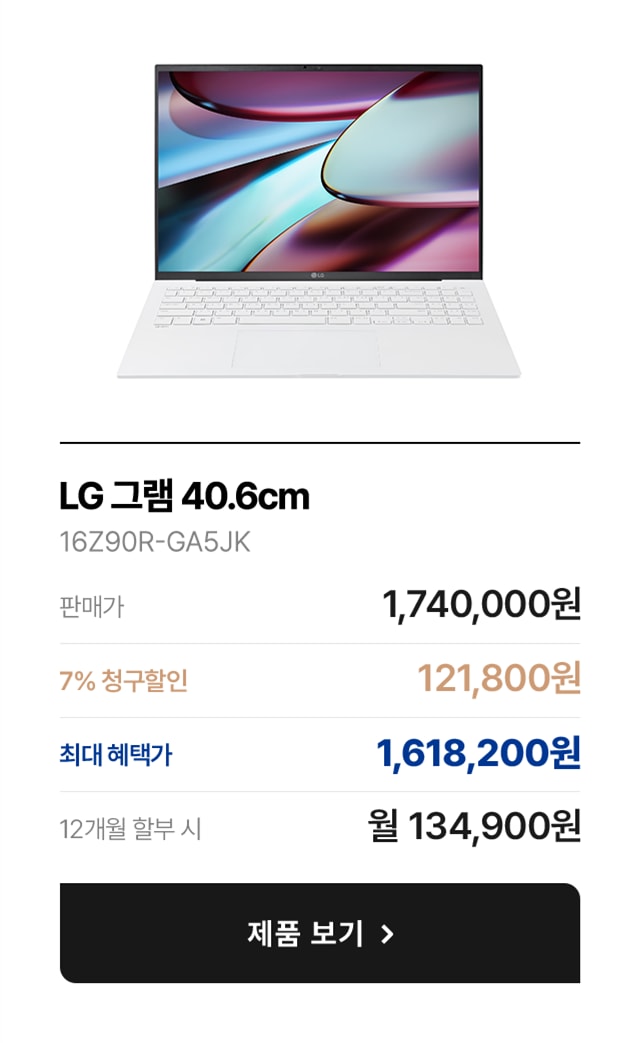 하단 참조