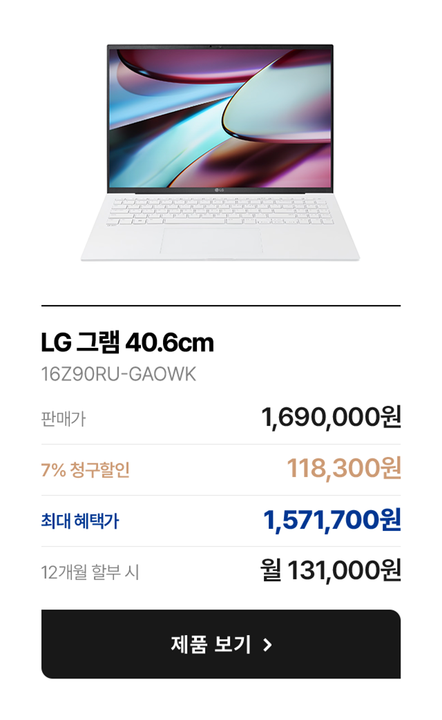하단 참조