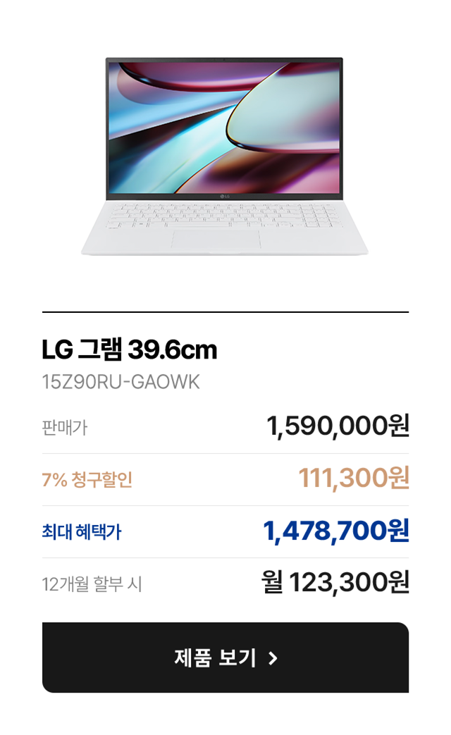 하단 참조