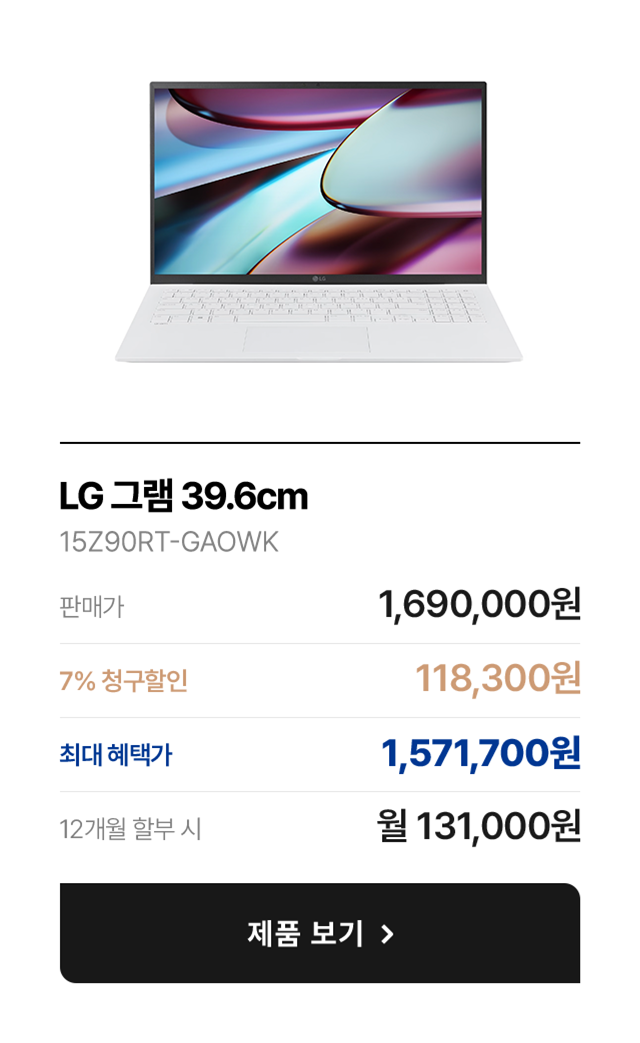 하단 참조