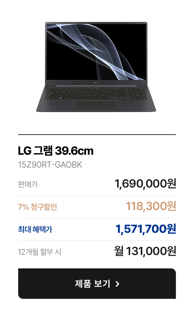 하단 참조