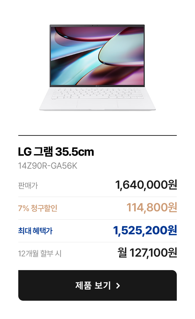 하단 참조