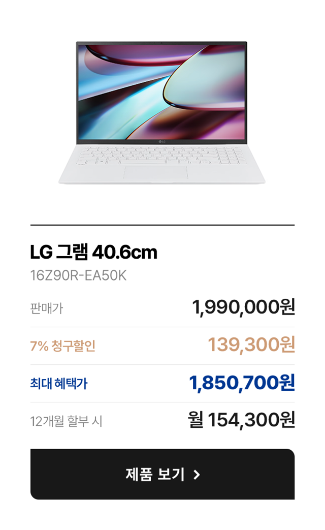 하단 참조