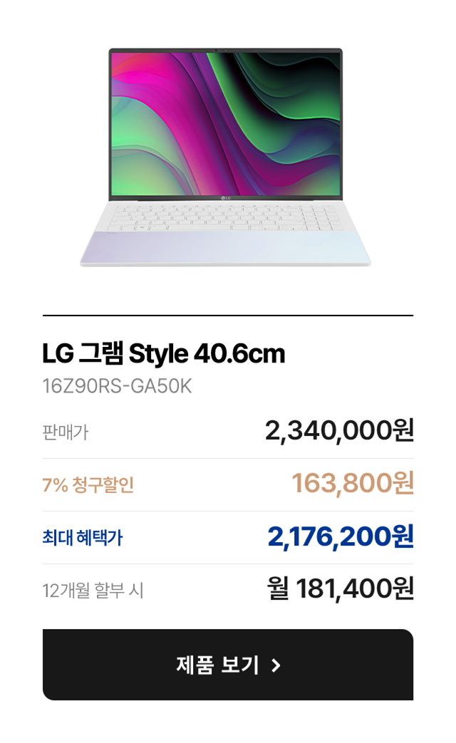 하단 참조