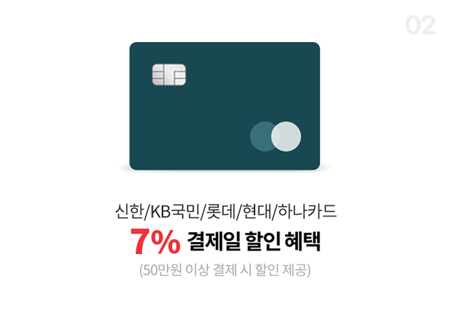 하단 참조
