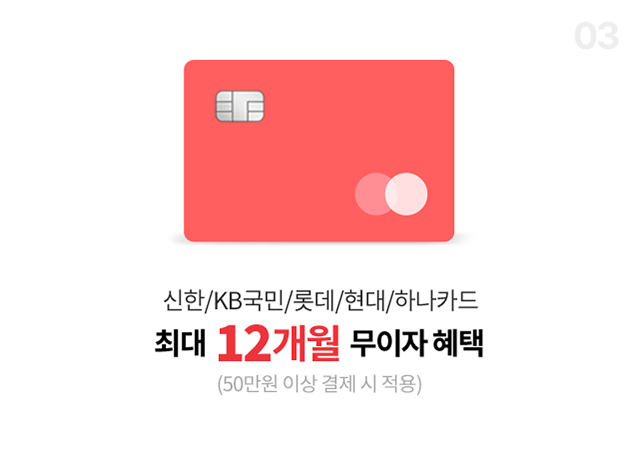 하단 참조