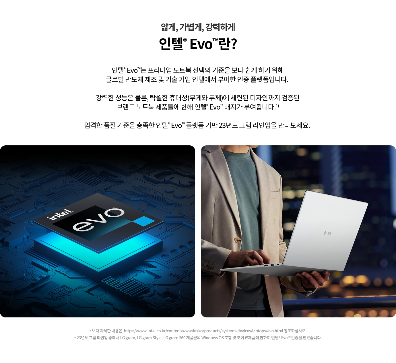 하단 참조