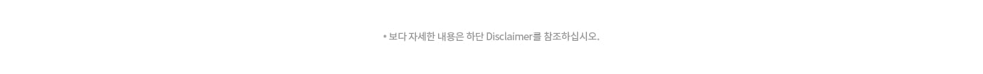 하단 참조