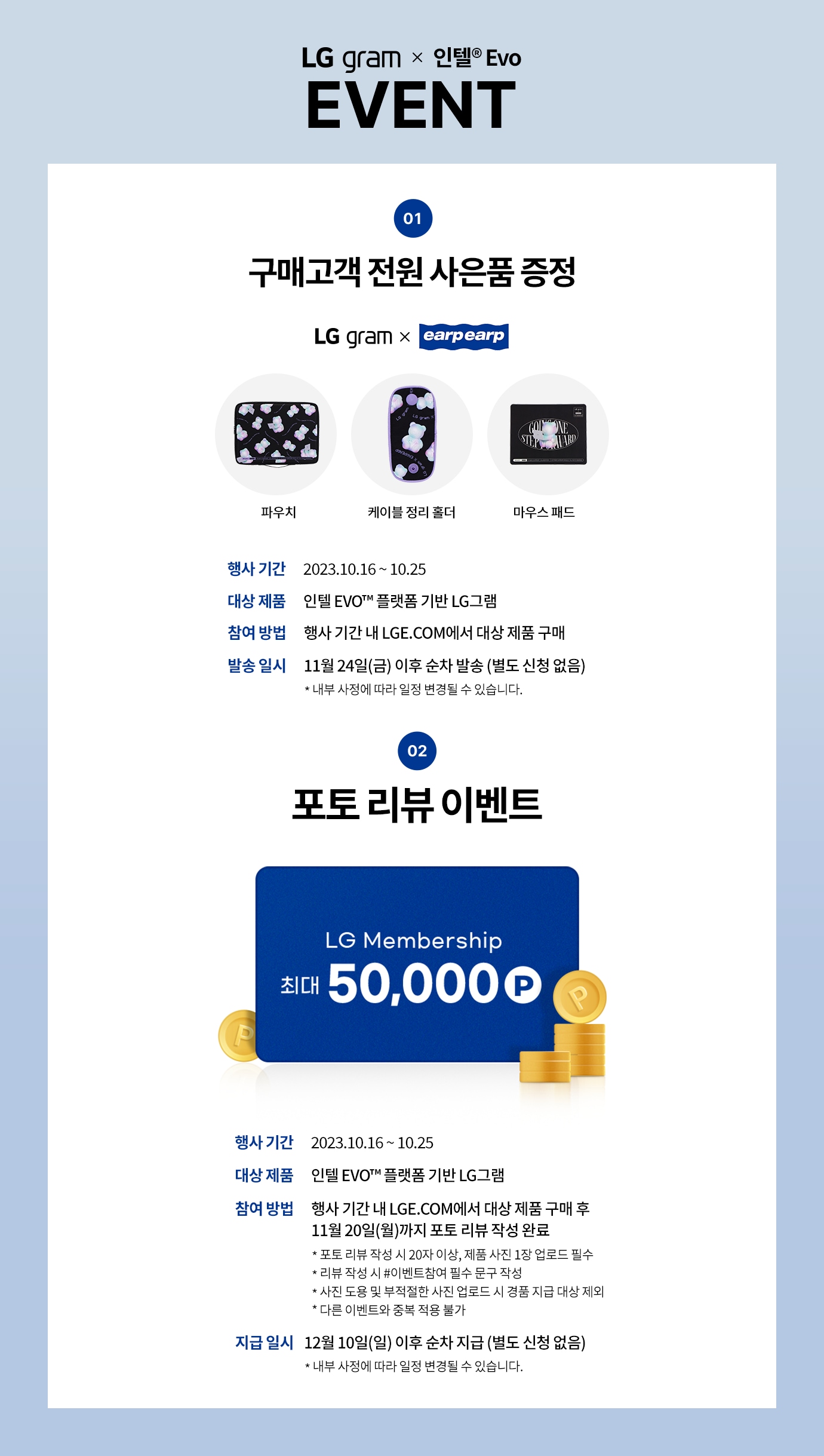 하단 참조