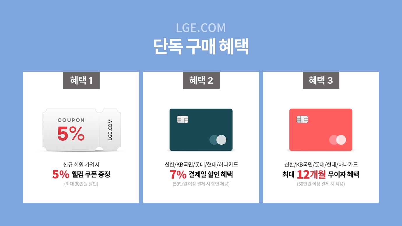 하단 참조