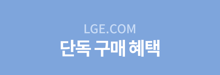 하단 참조
