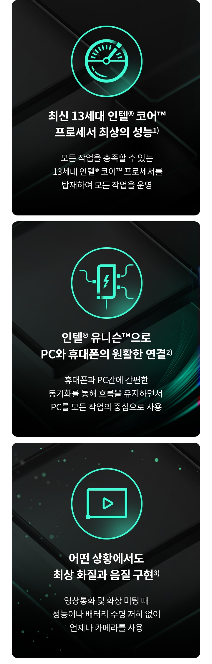 하단 참조