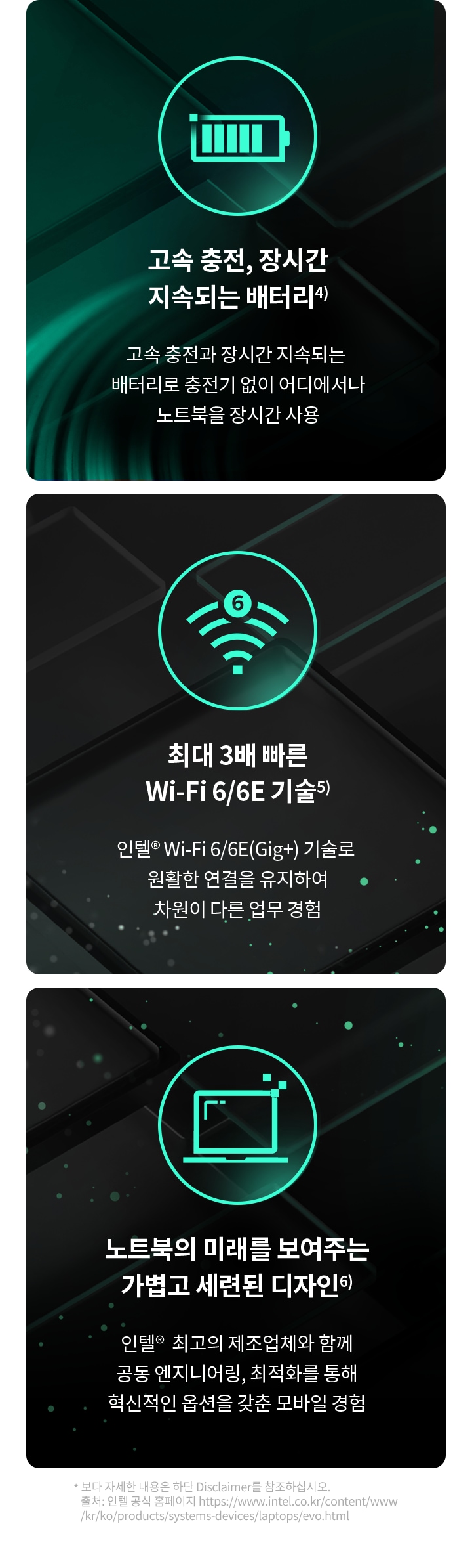 하단 참조