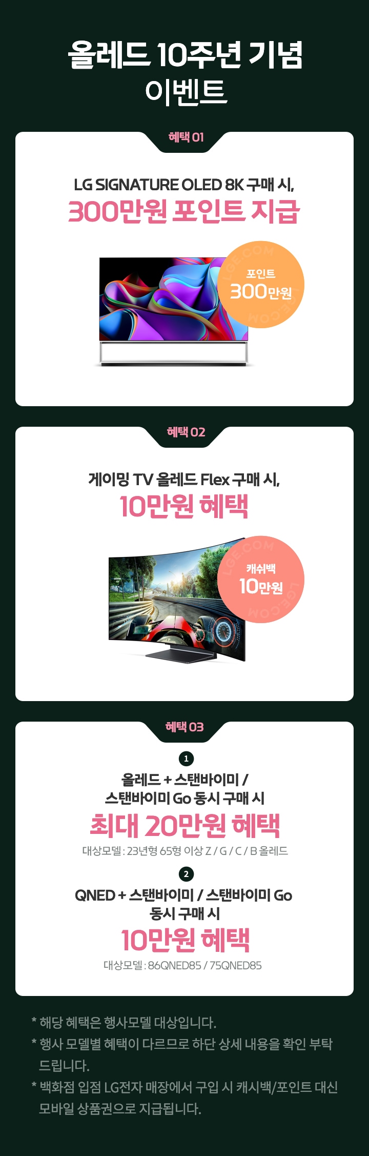 하단 참조