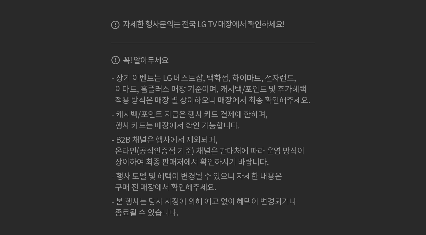 하단 참조