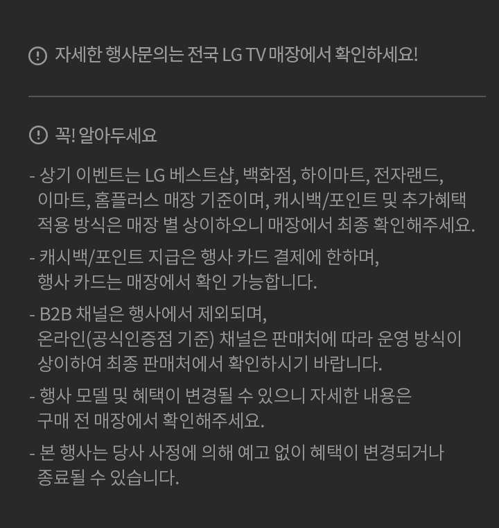 하단 참조