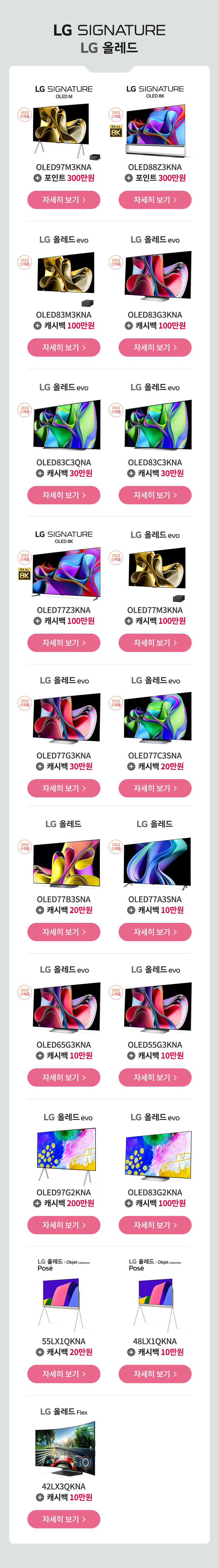 하단 참조