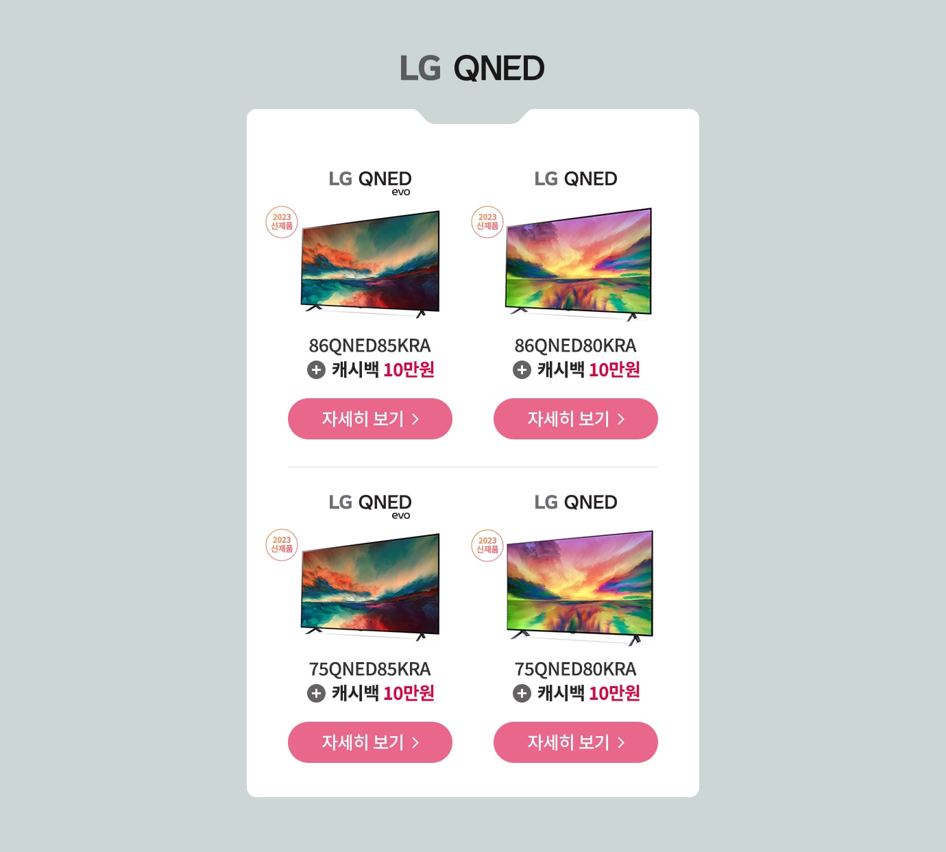 하단 참조