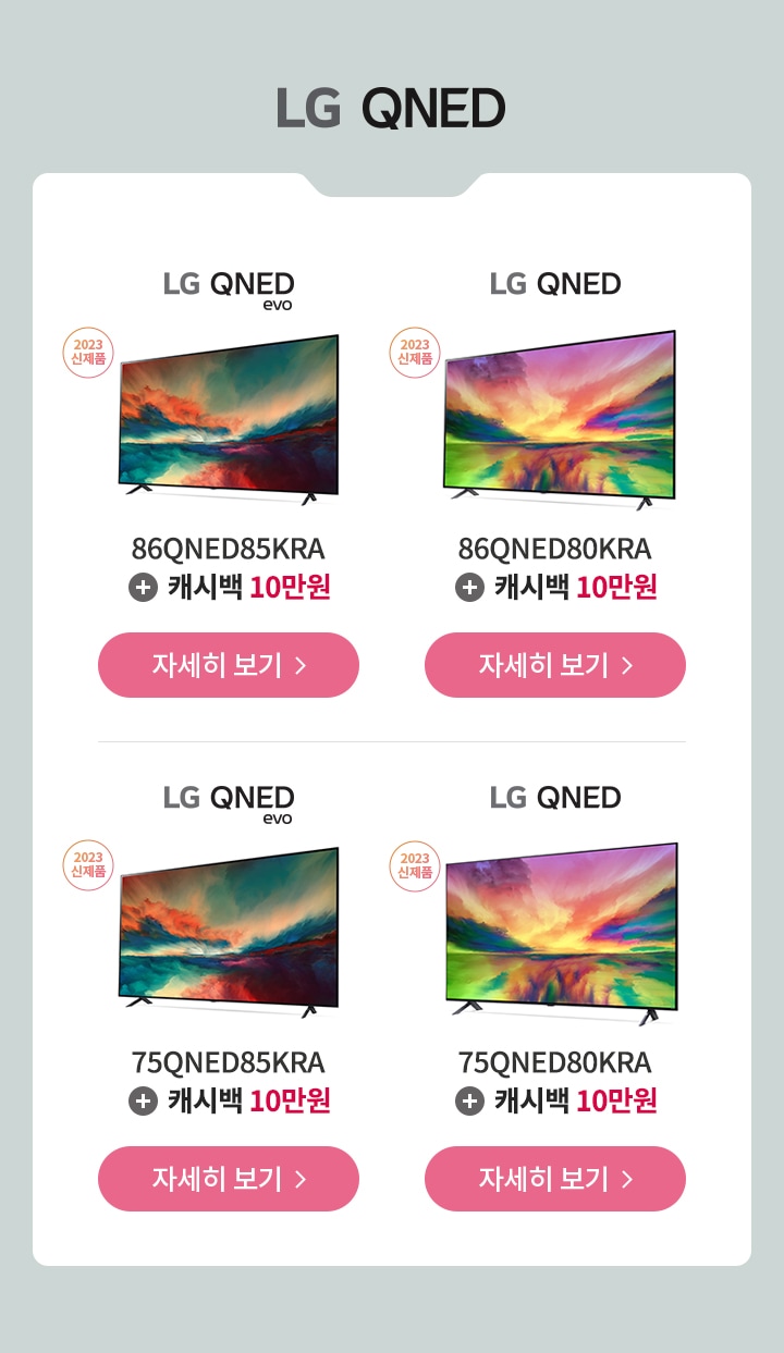 하단 참조