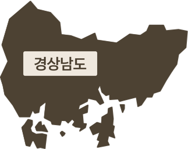 경상남도