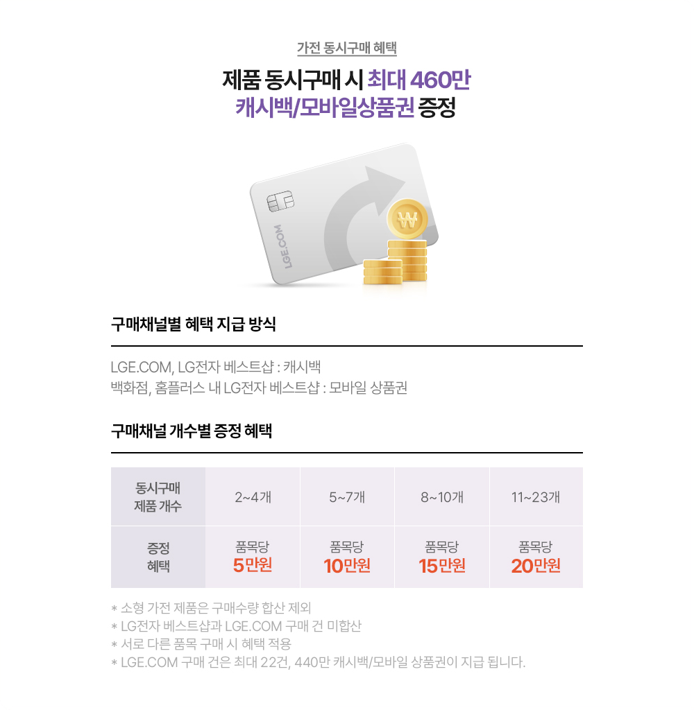 하단 참조