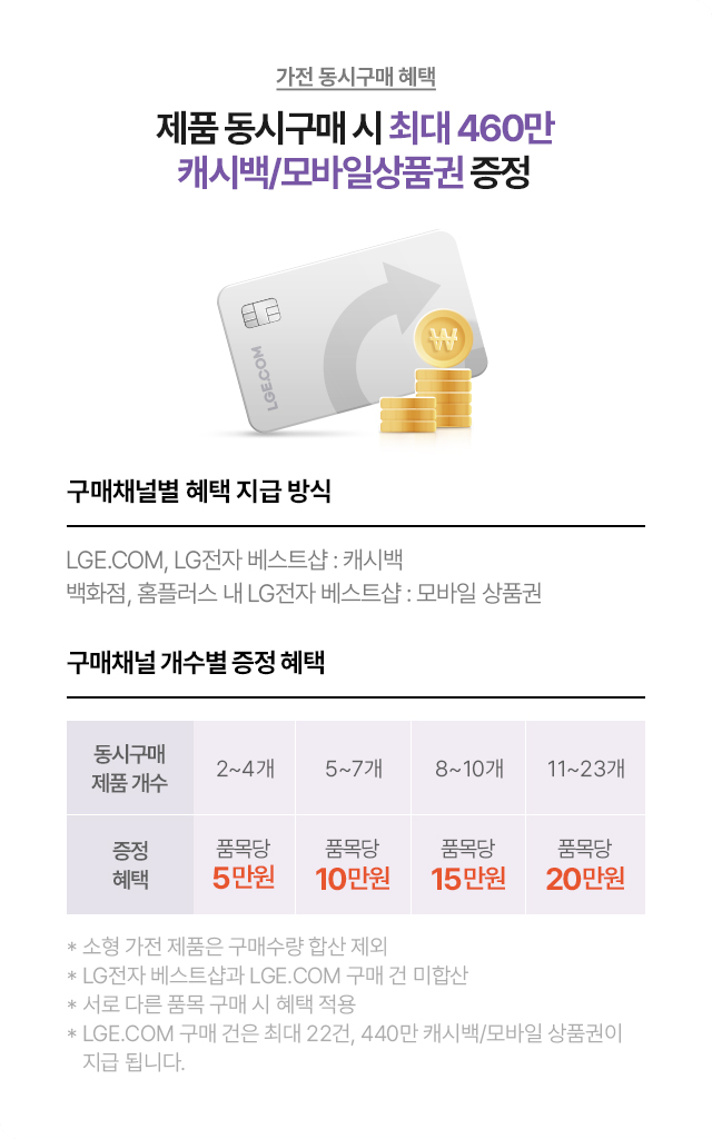 하단 참조