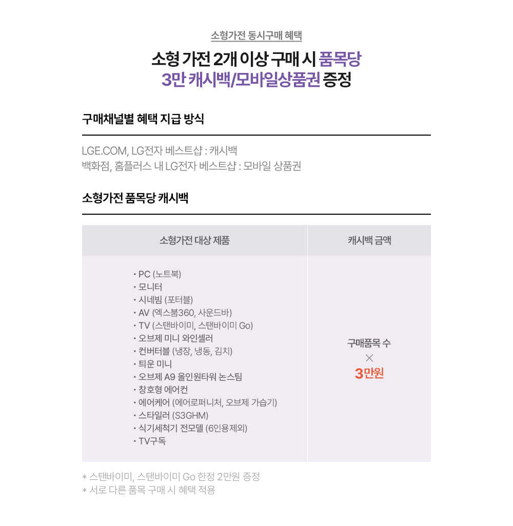 하단 참조