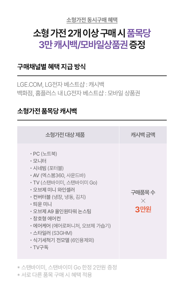 하단 참조