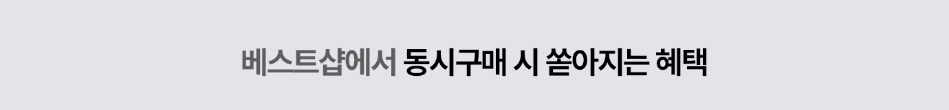 하단 참조
