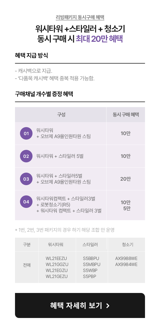 하단 참조