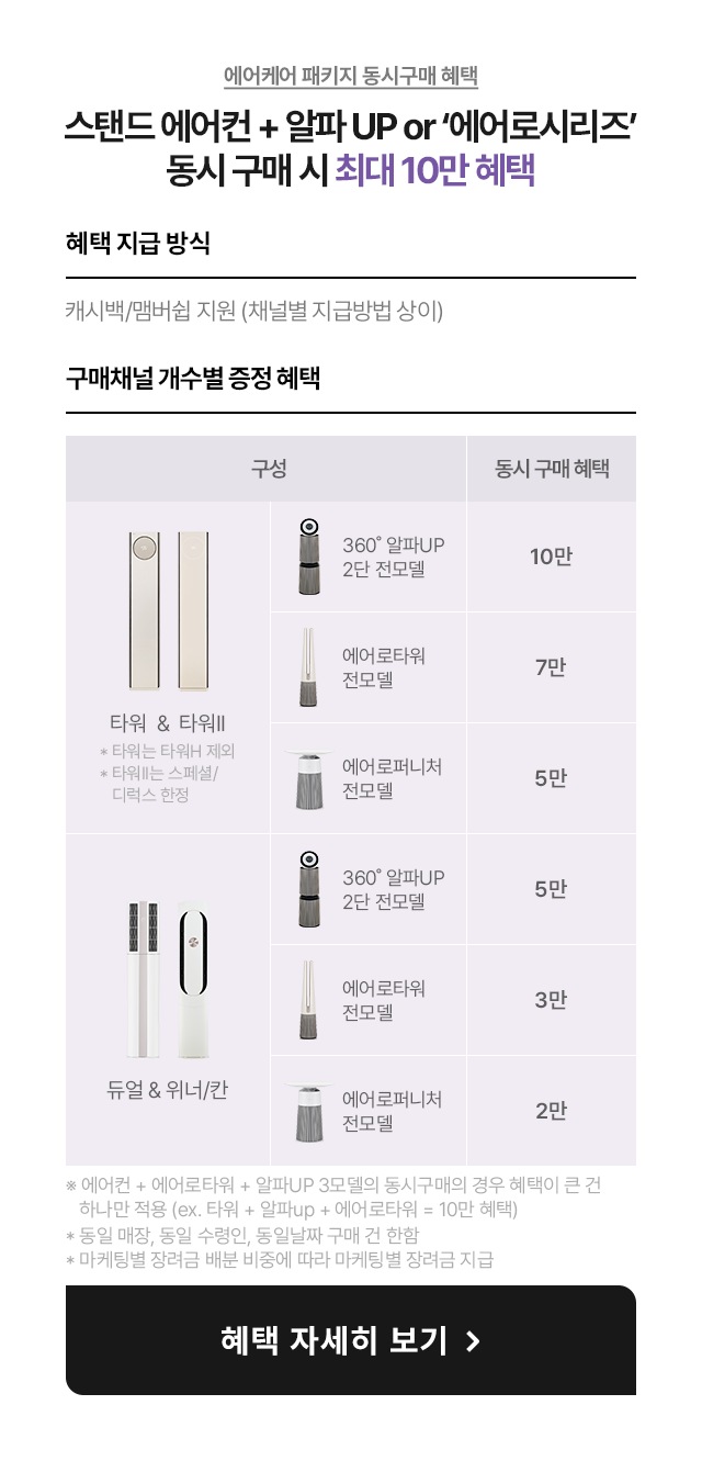 하단 참조