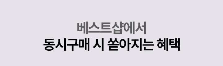 하단 참조