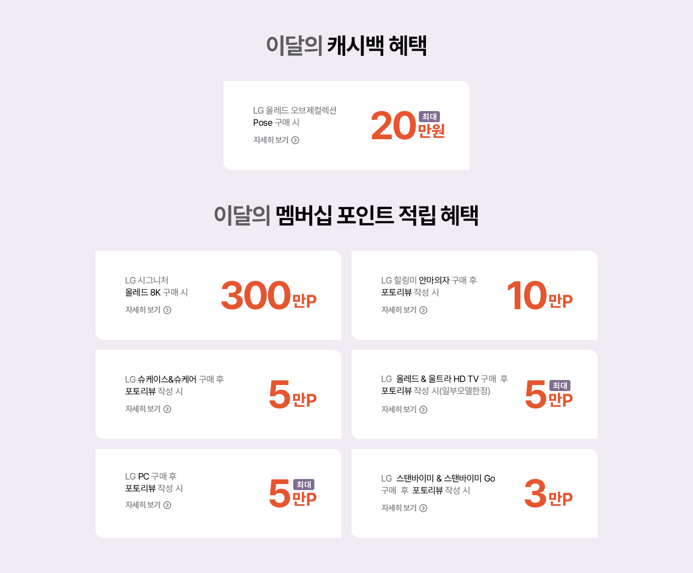 하단 참조