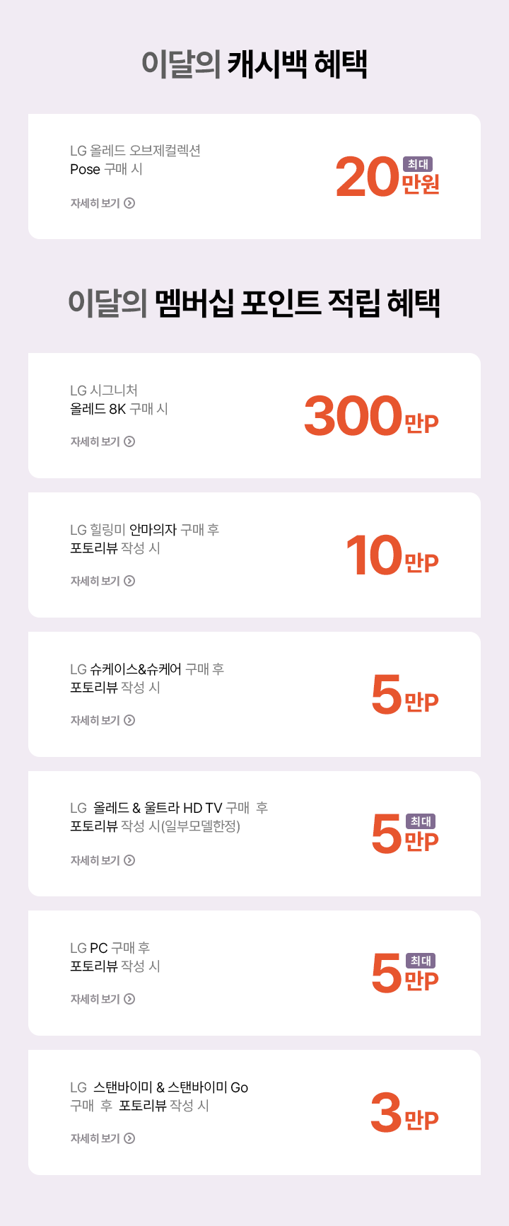 하단 참조