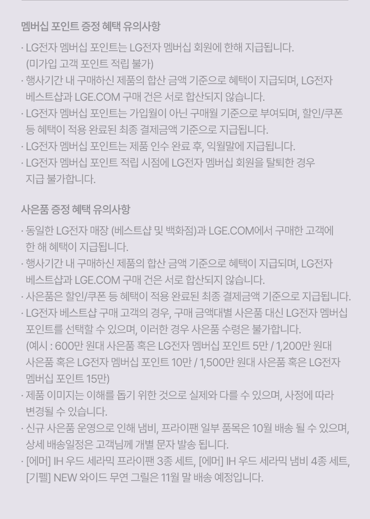 하단 참조
