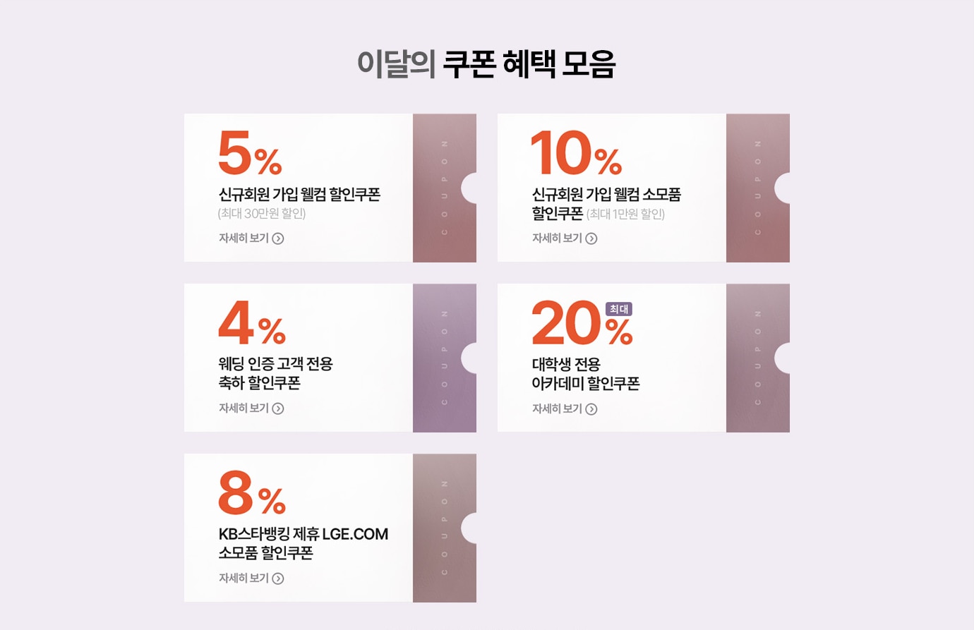 하단 참조