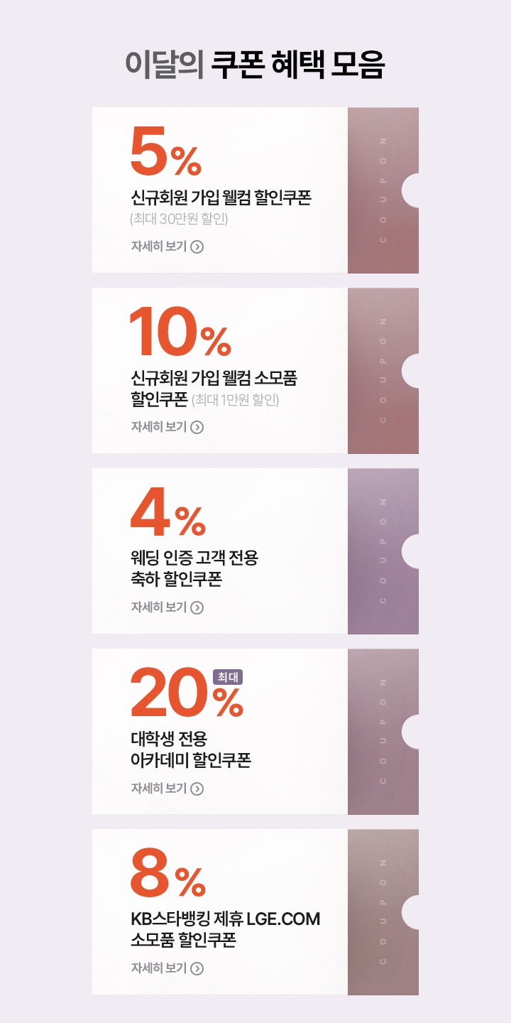 하단 참조