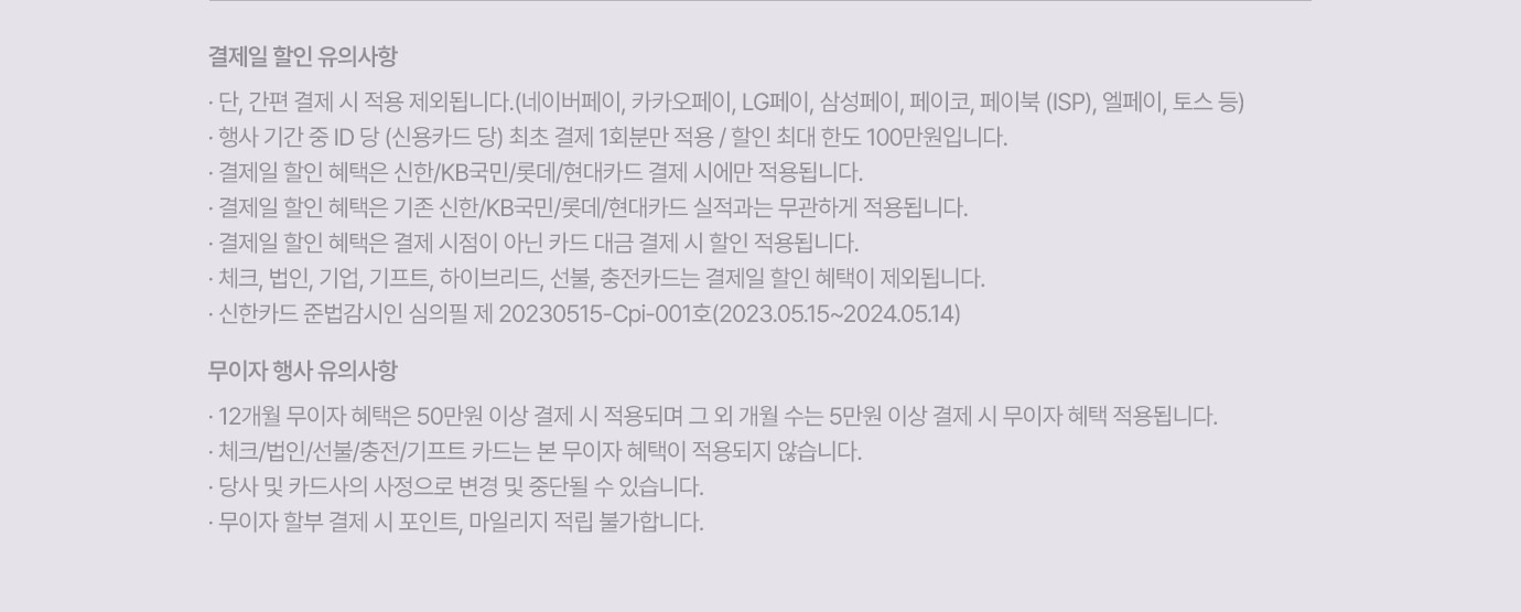 하단 참조