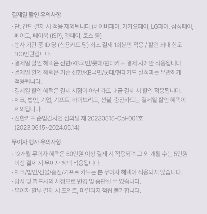 하단 참조