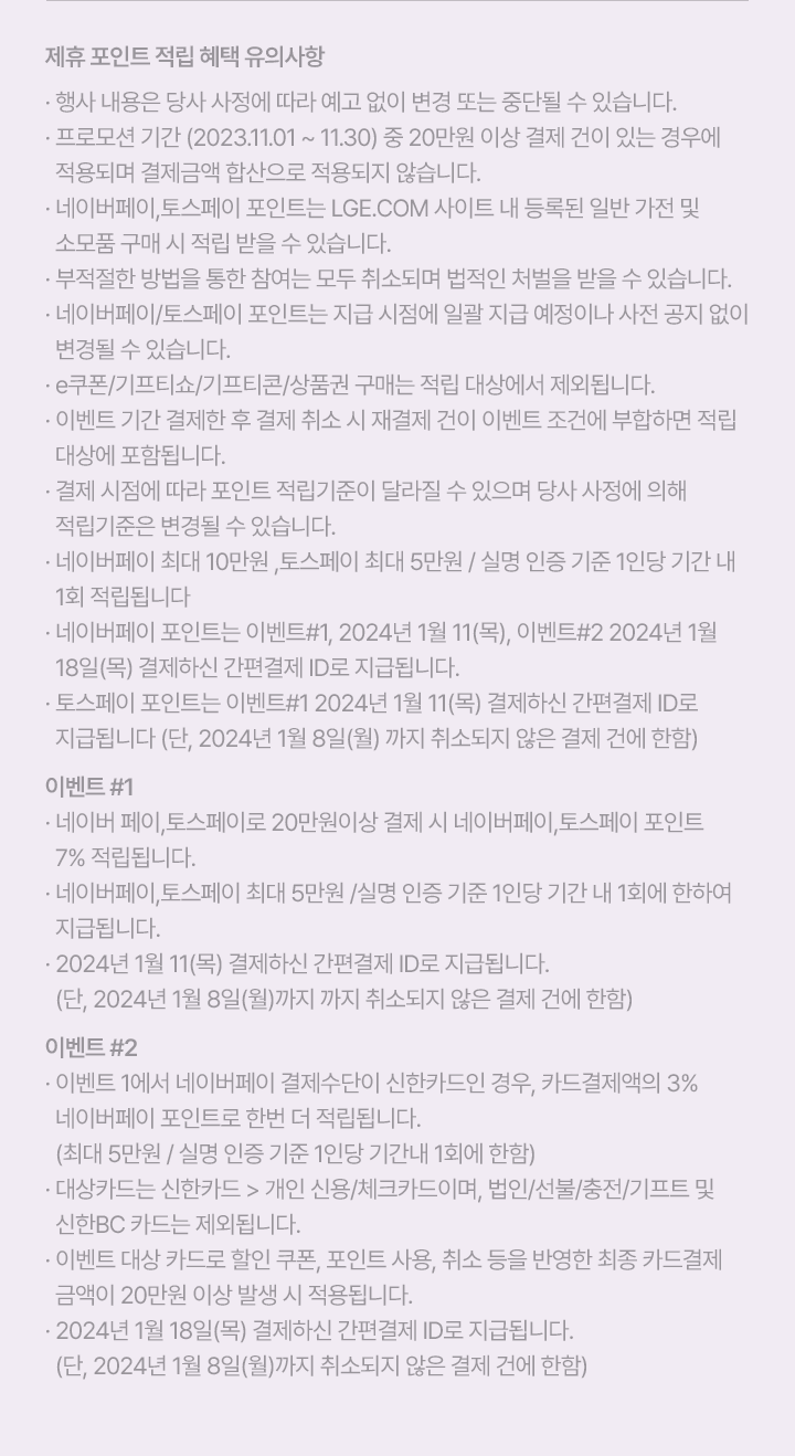 하단 참조