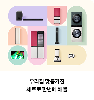하단 참조