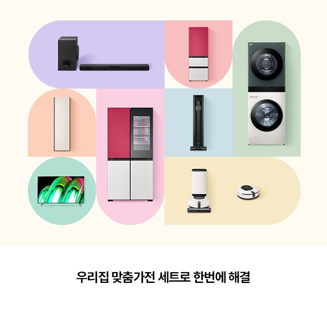 하단 참조