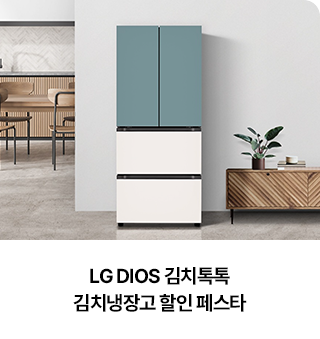 하단 참조