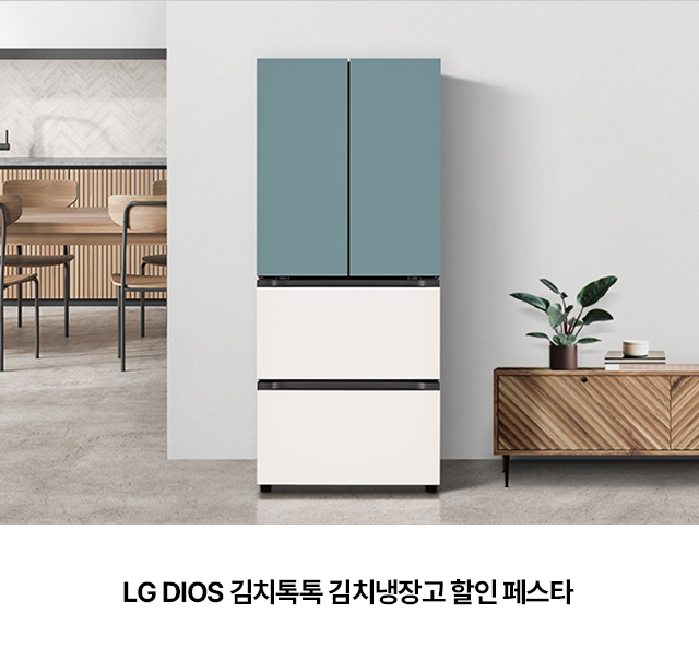 하단 참조