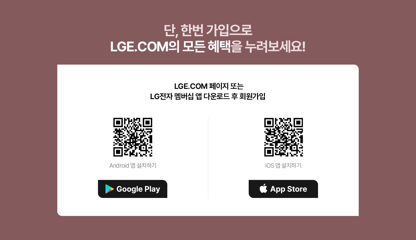 하단 참조