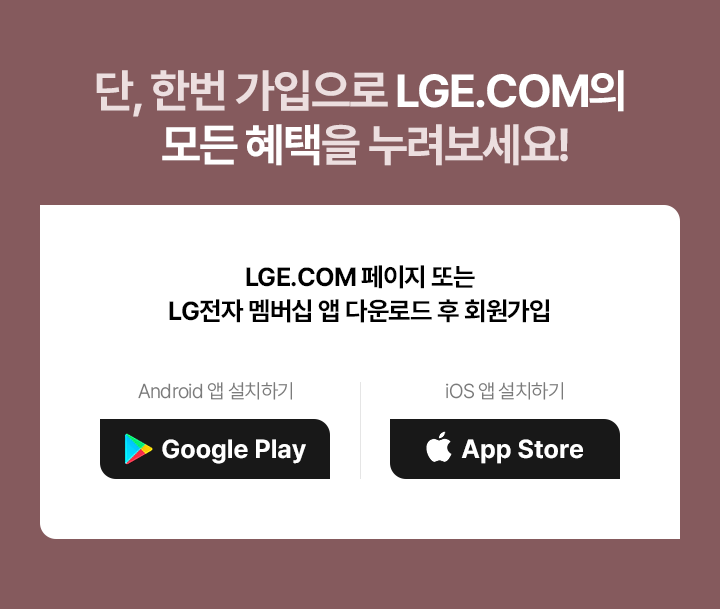 하단 참조