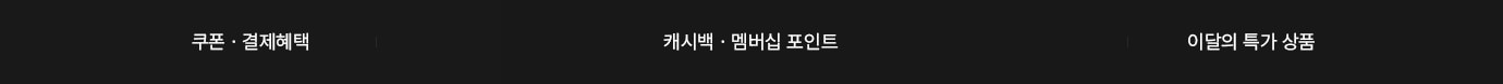 하단 참조
